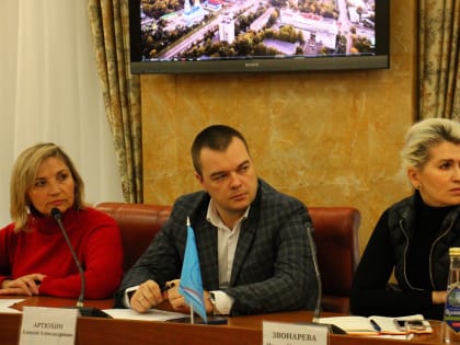 В Ульяновске прорабатываются предложения по развитию системы корпоративного оздоровления в организациях города