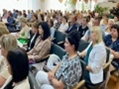 Отчётно-выборная конференция Ассоциации средних медицинских работников Ульяновской области