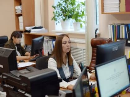 Есть такая профессия — государственные финансы защищать. УФК отмечает 100-летний юбилей