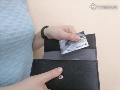 Банкоматы оказались не готовы принимать новые купюры