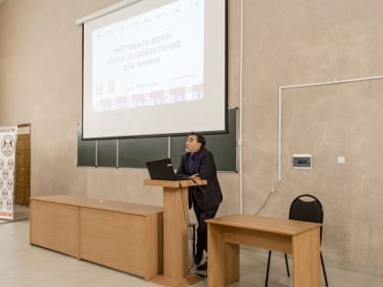 О мегатрендах и прорывах в биотехнологии и биомедицине