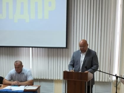 Состоялась отчетно-выборная конференция Ульяновского регионального отделения ЛДПР