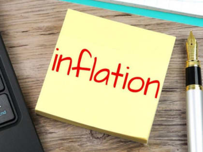 Банк России спрогнозировал снижение инфляции в апреле 2025 года