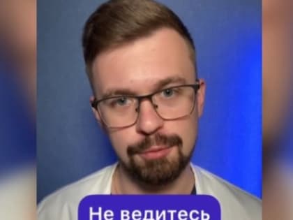 Юлин топчик. Нужно ли пить коллаген