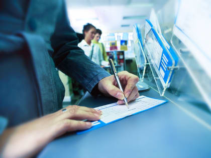 При перечислении платежей на единый налоговый счет, открытый в УФК по Тульской области, правильно указывайте реквизиты