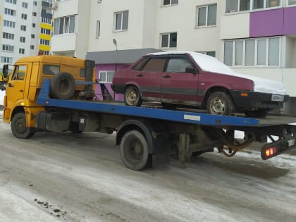 В Заволжье с улицы убрали брошенный автомобиль