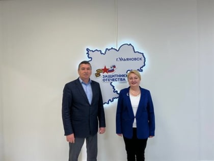 Региональный ФОМС будет сотрудничать с «Защитниками Отечества»