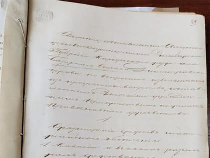 К юбилею Базарного Сызгана местные архивисты нашли интересные факты о школе
