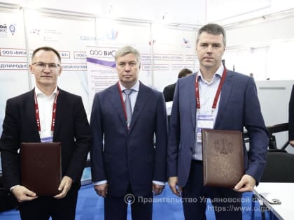«Единое окно» для согласования полётов беспилотников будет организовано в Ульяновской области
