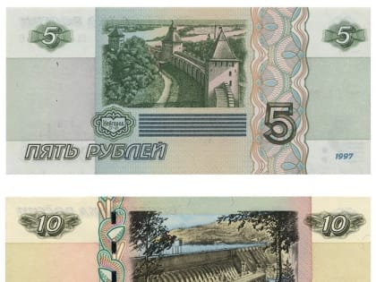 Бумага vs металл. Почему и какие купюры обновляют и куда денутся монеты