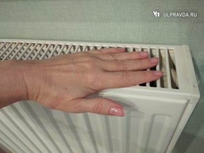 Проблемы с отоплением в Заволжском районе Ульяновска