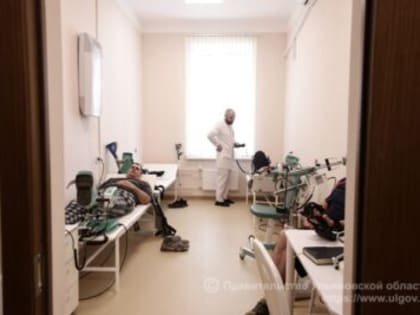 В новом ульяновском медцентре прошли реабилитацию около 400 участников СВО и пожилых граждан