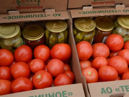 Жителям Ленинского района предлагают купить продукты по дешевке