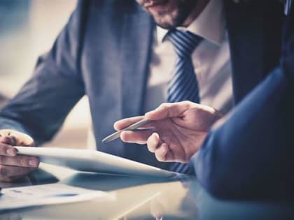 Международный форум исламского бизнеса пройдёт в регионе