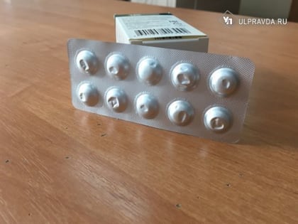 В Барышском районе прокуратура «выбила» для инвалида жизненно необходимое лекарство