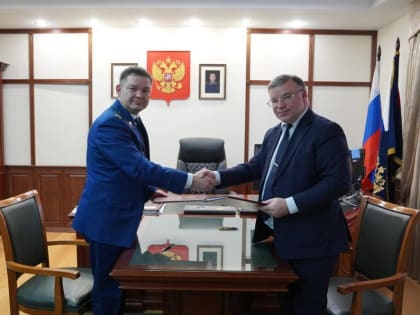 Ульяновская прокуратура и Счётная палата региона будут сотрудничать