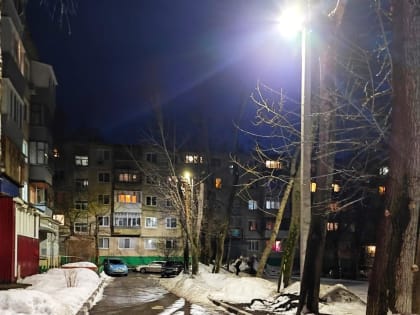 На Варейкиса установили новую линию уличного освещения