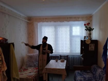 Протоиерей Алексий Исаев посетил Дом престарелых в Новой Малыкле