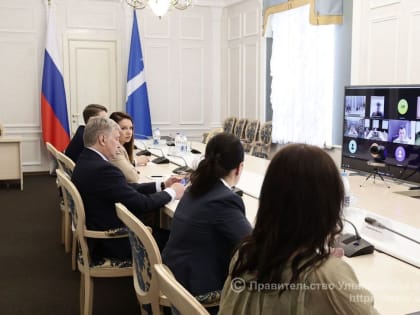 В Ульяновской области эксперты обсудили внедрение Регионального инвестиционного стандарта
