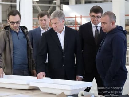 Предприниматели региона расширяют географию экспортных продаж