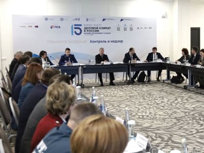 В Ульяновской области продолжает расти число предпринимателей
