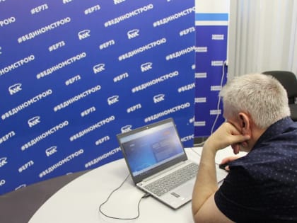 На предварительное голосование «Единой России» зарегистрировалось более 88 тысяч ульяновцев