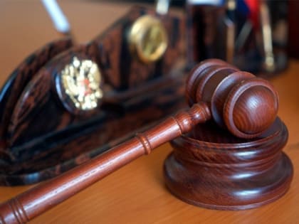 Сенгилеевец осужден за причинение смерти знакомому