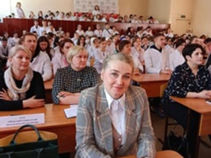 Профориентационную встречу со студентами медицинского колледжа УлГУ провели ульяновские врачи