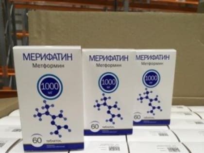 В регион привезли 50 тысяч упаковок льготных лекарств