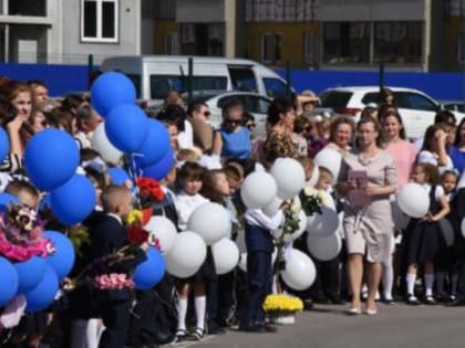 «Хорошее образование – основа социально-экономического прогресса города»: Александр Болдакин поздравил ульяновцев с 1 сентября