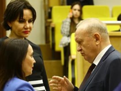 Бюджет Ульяновской области принят на 2024 год