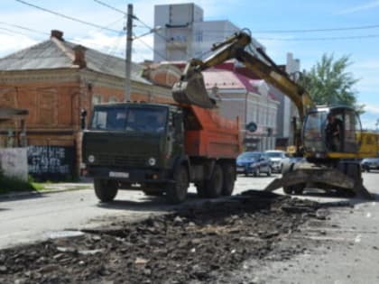 В Ульяновске приступили к реконструкции улицы Федерации