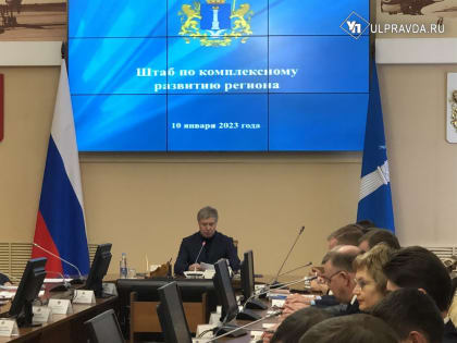 Алексей Русских: «Воздержитесь от иностранных отпусков!»