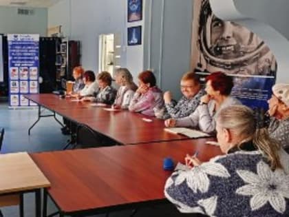 Новая инициатива в области охраны окружающей среды