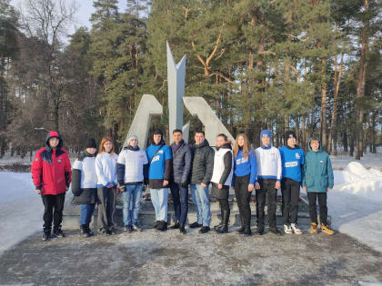 Молодогвардейцы Ульяновской области почтили память жертв блокады