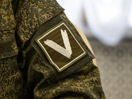 Владимир Путин поддержал предложения Андрея Турчака выровнять денежное довольствие и меры поддержки для всех участников СВО