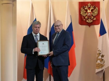 Десятилетие инициативного бюджетирования: Ульяновская область делает шаги вперёд