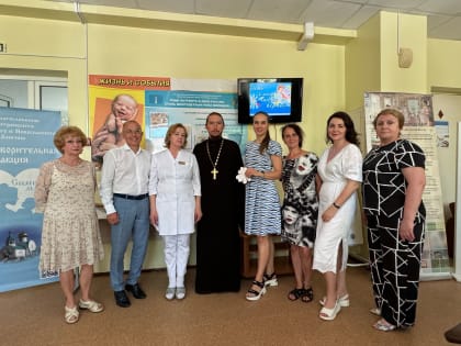 В ЦКМСЧ им. В.А. Егорова началась реализация акции «Спасибо, Мама!»