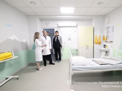 Первое паллиативное отделение открылось в Ульяновской области