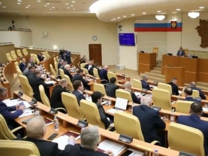 Доходы бюджета Ульяновской области в 2023 году увеличатся на более чем четыре млрд рублей