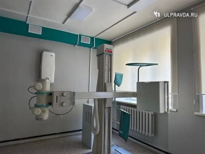 В Ульяновской области развернется реабилитация в новых масштабах