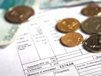 В Ульяновске три управляющих компании задолжали за свет 200 тысяч рублей