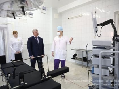 В Ульяновской области стартовала трёхлетняя программа модернизации областного госпиталя ветеранов войн