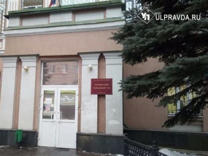 В Ульяновской области известный предприниматель Геннадий Соловьев осужден на четыре года