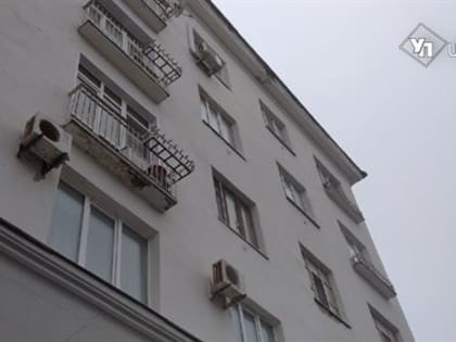 Семьям могут компенсировать 30% расходов на аренду жилья