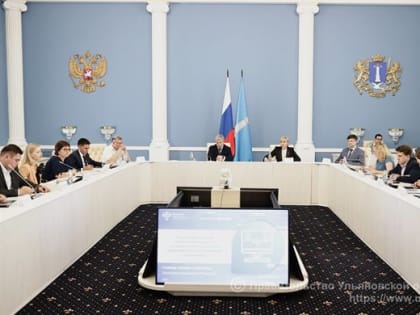 В регионе продолжается работа по актуализации градостроительной документации