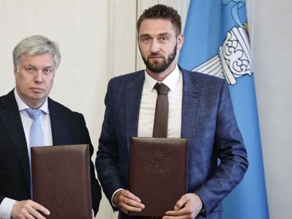 В ТОР «Инза» Ульяновской области откроется новое предприятие по переработке диатомита