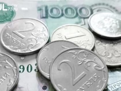 Высокий урожай сахарной свеклы и подсолнечника сдерживали годовую инфляцию в Ульяновской области. Инфографика