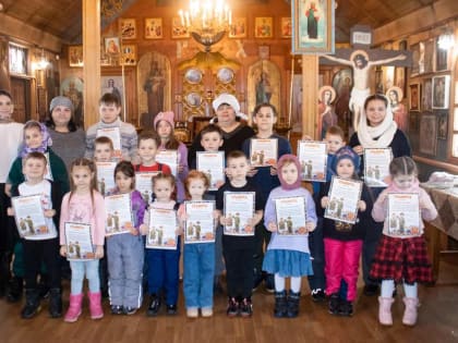 Награждение участников конкурса рисунков в честь Дня защитника Отечества