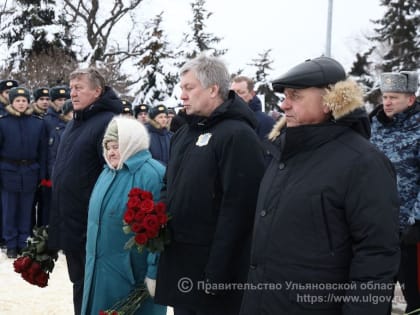В образовательных организациях Ульяновской области прошло более 150 мероприятий, приуроченных ко Дню полного освобождения Ленинграда от фашистской блокады